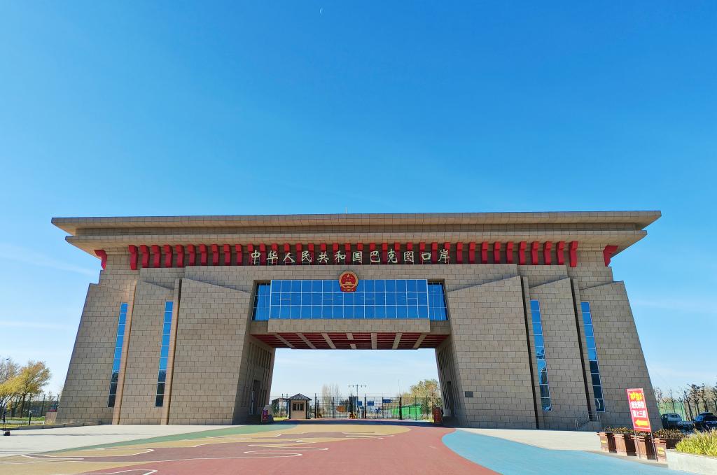 百年口岸巴克圖續寫(xiě)絲路開(kāi)放新篇章