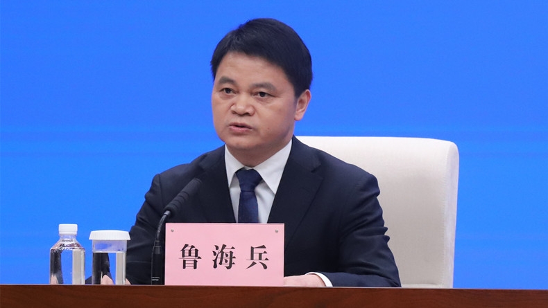 加快建設產(chǎn)業(yè)轉型升級示范區 奮力譜寫(xiě)中國式現代化湖北實(shí)踐荊門(mén)篇章