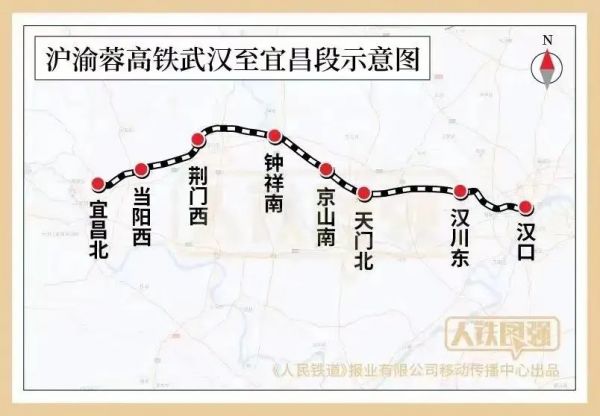 時(shí)速350公里！沿江高鐵最新進(jìn)展來(lái)了